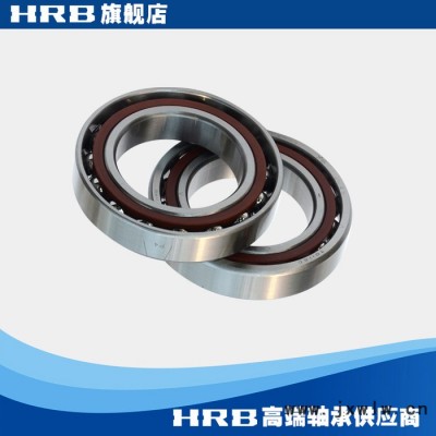 HRB 7011 AC P4 DBA 哈爾濱數(shù)控機床主軸精密軸承角接觸球背靠背