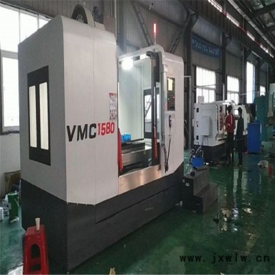 山東馬扎克數(shù)控機床有限公司VMC1580立式加工中心  加工中心廠家   質(zhì)保三年   現(xiàn)貨直售