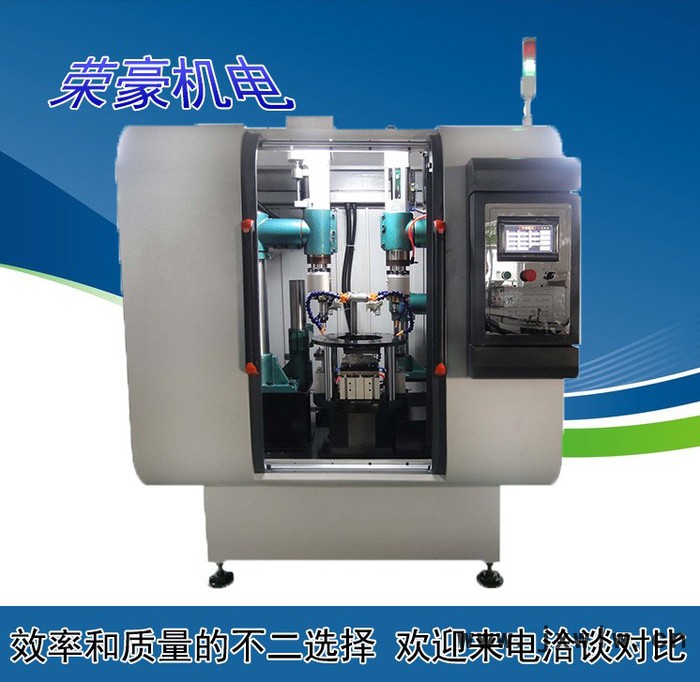 直銷 自動鉆床 數(shù)控鉆孔攻絲機  銑削組合機床 攻鉆倒角銑面組合機床
