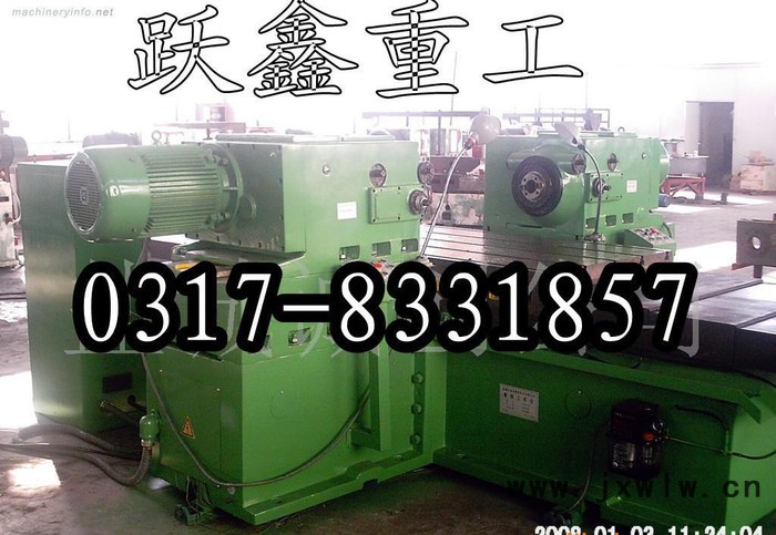 現(xiàn)貨躍鑫組合機(jī)床雙面銑床對(duì)面銑床專用機(jī)床特種機(jī)床