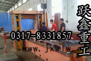 躍鑫各種機(jī)床光機(jī)裸機(jī)數(shù)控機(jī)床普通機(jī)床專用機(jī)床組合機(jī)床特種