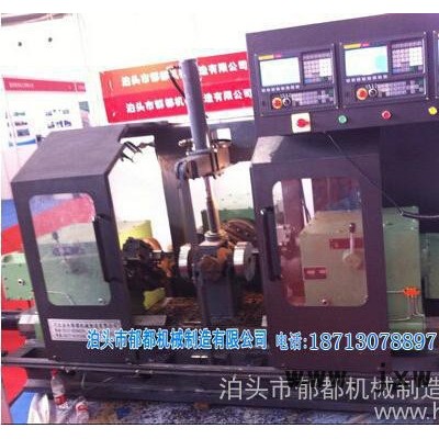 閥門專用機(jī)床詳細(xì)介紹