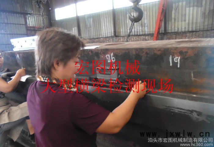 高度精度硬軌修理  導(dǎo)軌淬火，龍門磨床加工