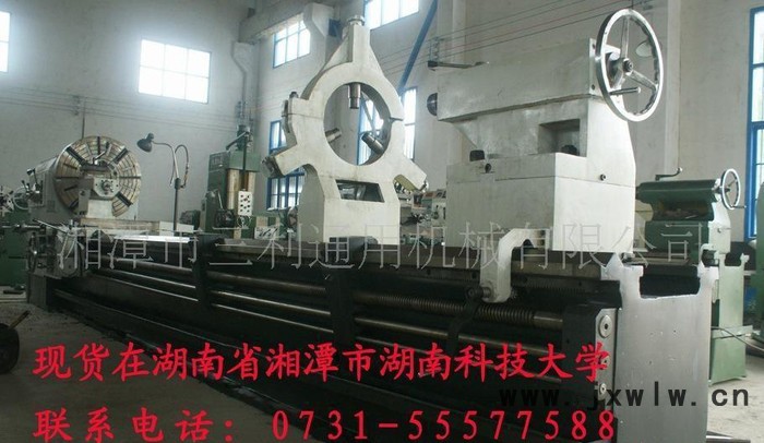 品牌推薦車床加工，5m車床，機(jī)床 數(shù)控機(jī)床