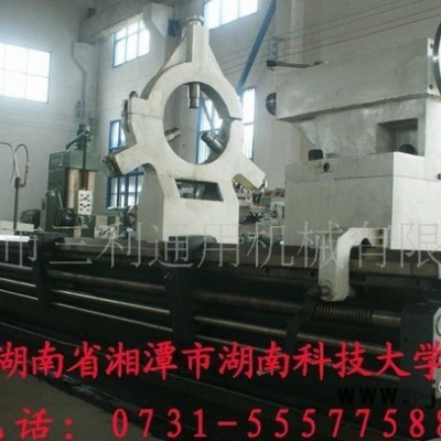 品牌推薦車床加工，5m車床，機(jī)床 數(shù)控機(jī)床