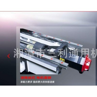 現(xiàn)貨沈陽機(jī)床VMC850E立式加工中心fanuc發(fā)那科系統(tǒng)數(shù)控機(jī)床