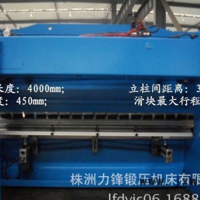 【力鋒】直銷高性能 折彎機剪板機 折彎機RT200數控系統(tǒng)