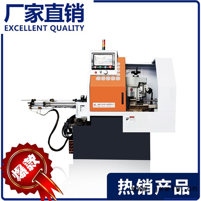 沈陽機床廠家全自動數(shù)控機床