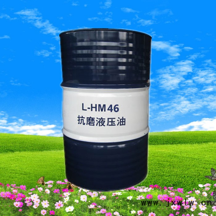 遼寧沈陽生產(chǎn)廠家托克斯46#抗磨液壓油 剪板機折彎機專用 阜新錦州供應(yīng)商價格