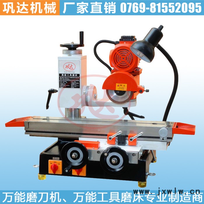供應(yīng)工具磨床，鞏達(dá)銷售GD-6025Q工具磨床