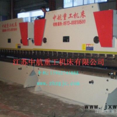 雙機聯(lián)動數(shù)控折彎機 全新WC67Y剪板機折彎機 液壓金屬折彎機
