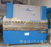 供應(yīng)二手巨威剪板機(jī)折彎機(jī)