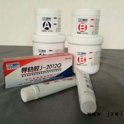 供應(yīng)數(shù)控機(jī)床導(dǎo)軌軟帶，數(shù)控機(jī)床導(dǎo)軌帶，機(jī)床貼塑