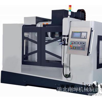 供應(yīng)翔坤VMC-L850數(shù)控機(jī)床廠家