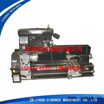 濟(jì)南鼎諾機(jī)械G1340輕型多用機(jī)床具有車(chē)、銑、鉆、鏜及螺紋加工等功能