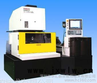 日本Fanuc/發(fā)那科電火花、線切割