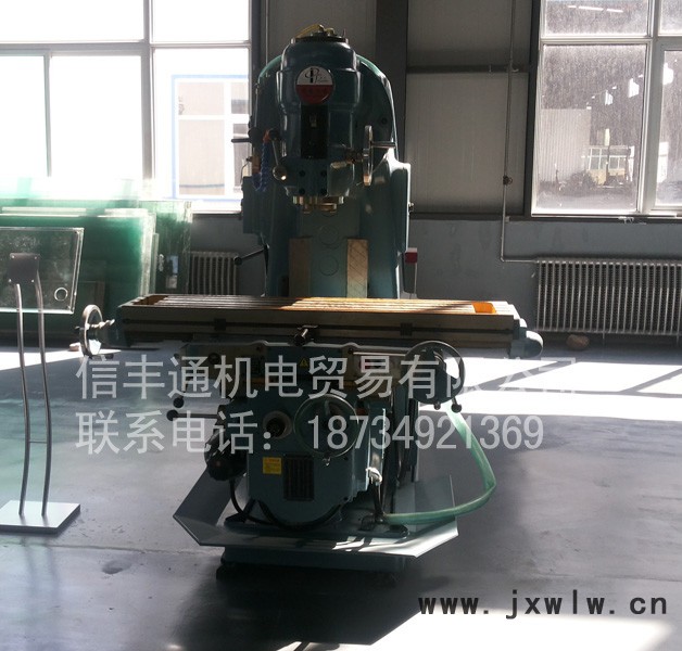 供應信豐通重慶數(shù)控機床工作燈