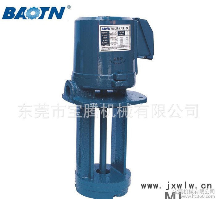 1/8HP三相機(jī)床磨床水泵浸水式馬達(dá)自動車床油泵