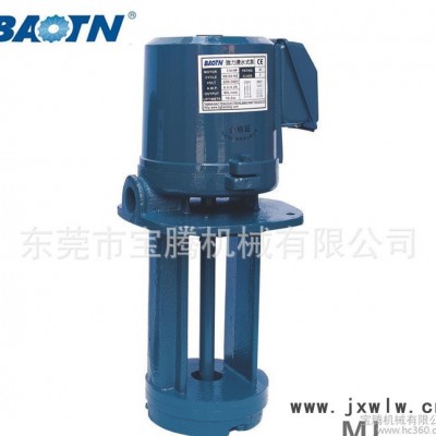 1/8HP三相機(jī)床磨床水泵浸水式馬達(dá)自動車床油泵