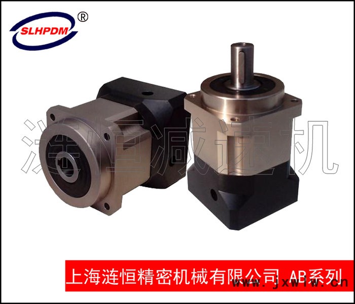 供應AB280模切機 數(shù)控機床 專用減速機