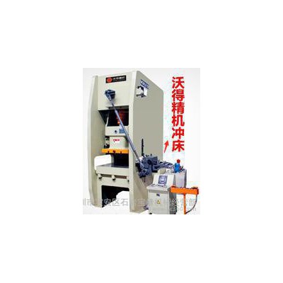 直銷維修 沃得精機沖床 沖床配件 氣動沖床 剪板機 折彎機