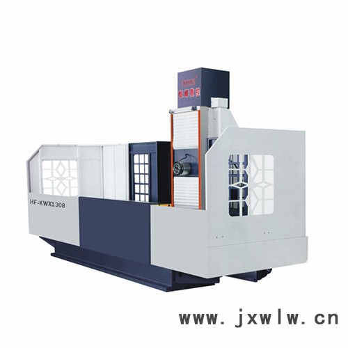 寧波恒峰數(shù)控 KWX數(shù)控臥式銑床 數(shù)控機床**