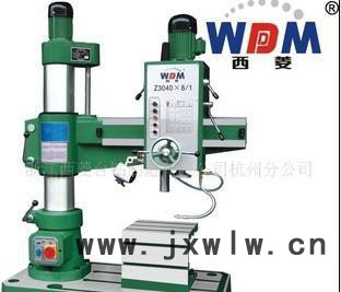 浙江西菱搖臂鉆Z3040×8/1鉆孔功螺紋搖臂加工高精度工業(yè)鉆床