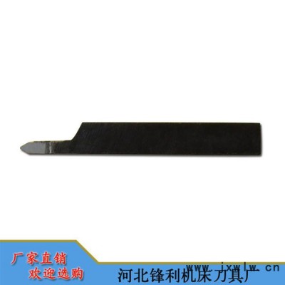 【鋒利】供應(yīng)車刀   廠家供應(yīng)低價**  刀具廠家供應(yīng)