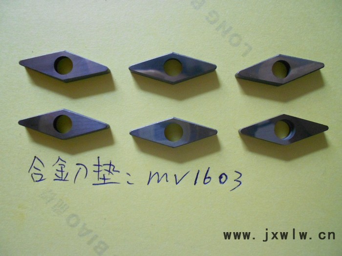 硬質(zhì)合金刀墊MV1603   合金刀墊  數(shù)控刀具配件 雙頭螺絲 梅花螺絲 旗型扳手 內(nèi)六角扳手