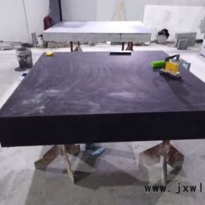 金昌機(jī)械工量具大理石平板