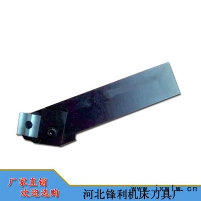 誠信商家【鋒利】供應(yīng)車刀  車刀外螺紋 焊接車刀  廠家供應(yīng)低價**  刀具廠家供應(yīng)