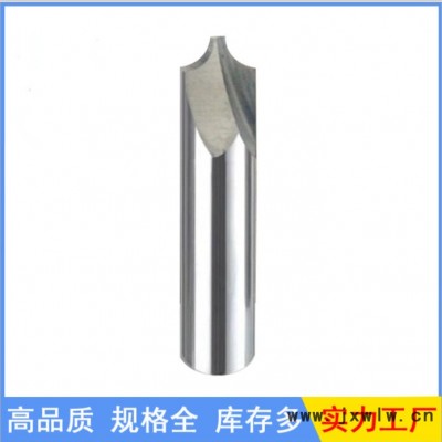 非標定制2刃內R角銑刀外R角銑刀  鎢鋼銑刀定做CNC數控刀具加工高精度成型刀