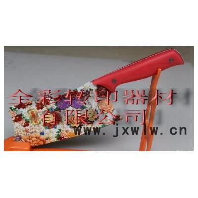 刀具花紙刀剪印花紙廚刀壓花紙