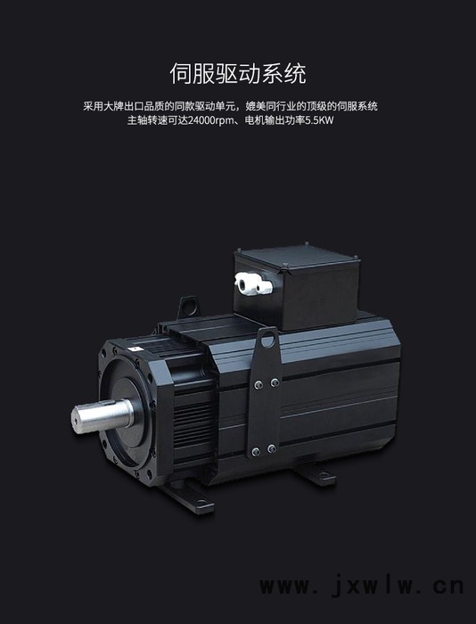 數(shù)控機床CNC精雕機1080M手板治具零件加工