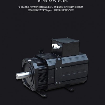 數(shù)控機床CNC精雕機1080M手板治具零件加工