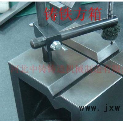 供應(yīng)河北中鑄鑄鐵平板鑄鐵方箱鑄鐵平板量具