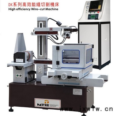 大鐵數(shù)控DK800 線切割電火花模具加工機(jī)床