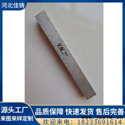 佳鑄 量具 檢具 定做 打眼工裝量具