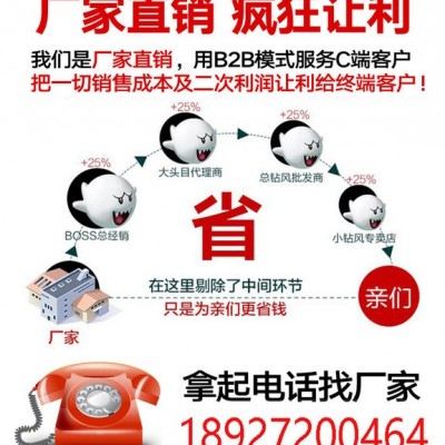 大鐵數(shù)控DK630 線切割電火花模具加工機(jī)床