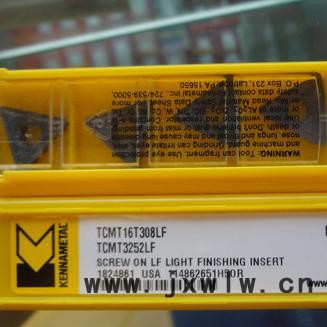 肯納車削刀片TCMT110204LF KC5010美國(guó)肯納刀具代理