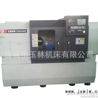 ** CAK4065數(shù)控車床 (廣數(shù)928TD-L系統(tǒng)) 6140精密數(shù)控機(jī)床
