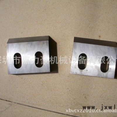 粉碎機(jī)刀片|粉碎機(jī)刀具-接受型號,規(guī)格定做