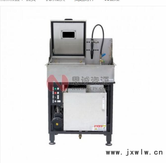 思源 供應(yīng) MST刀具緊固臺(tái) 熱縮刀柄