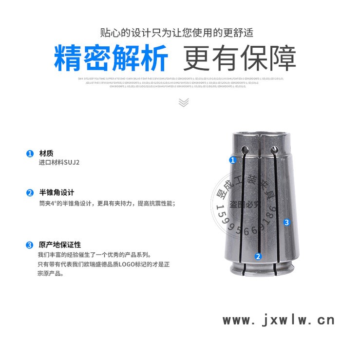 臺灣AW安威筒夾安威刀具數控加工中心刀柄ER夾頭 銑刀夾頭, 熱縮式刀柄, 鉆夾頭刀柄ER16 E32