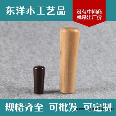 東洋木工  圓形刀具園林手柄 除草專業(yè) 園林工具 實木加工