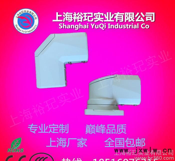 工廠(chǎng)直銷(xiāo)壓鑄鋁數(shù)控機(jī)床用機(jī)床吊臂組件 直角轉(zhuǎn)角