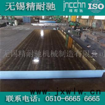 東至鑄鐵平板平板量具【質(zhì)量好 售后好  講誠(chéng)信】