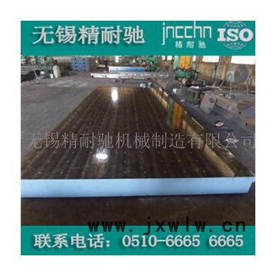 東至鑄鐵平板平板量具【質(zhì)量好 售后好  講誠(chéng)信】