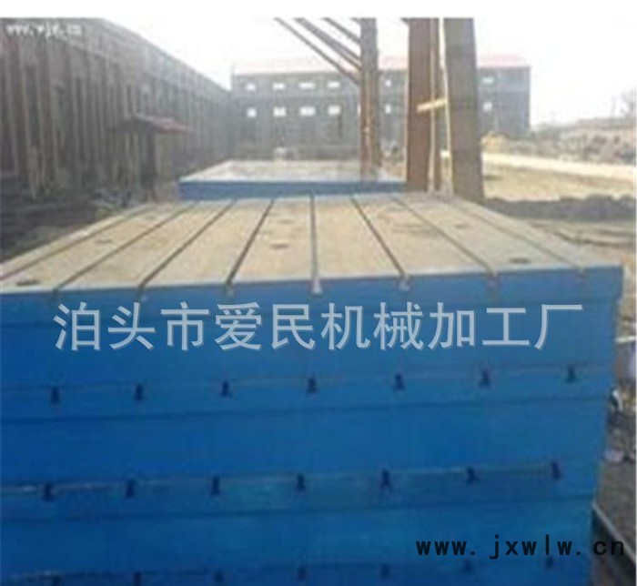 量具銷售**鑄鐵平臺 劃線平臺 鑄鐵平板 檢驗平板