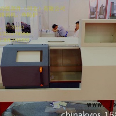 直銷數(shù)控機(jī)床防護(hù) 機(jī)床外防護(hù) 機(jī)床附件外殼 機(jī)床防護(hù)罩